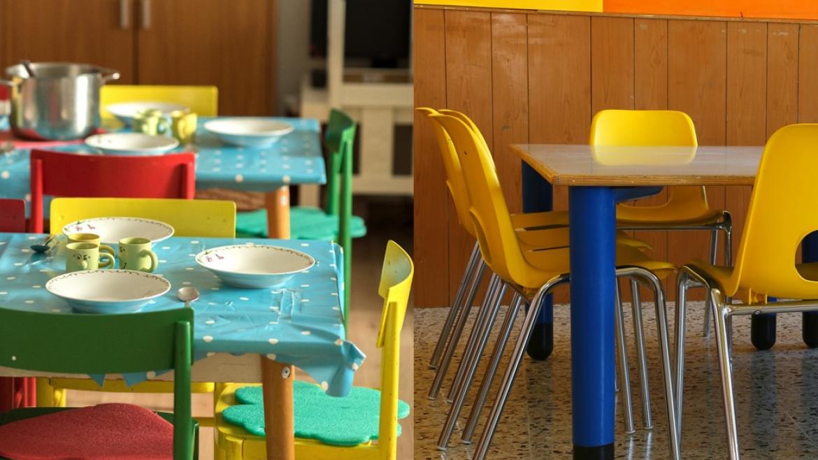 VA Essen gut begleiten – Übergänge gut gestalten 